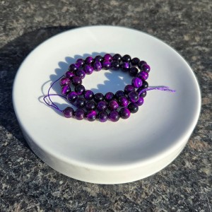 비즈팡 [J2-200-E]원석라운드 4/6/8/10mm 컬러호안석A급 퍼플호안석 ,반줄