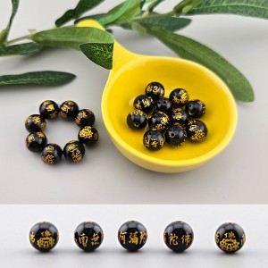 비즈팡 [J1-67-10]원석라운드 10mm 나무아미타불 오닉스 손가락염주만들기 ,반줄
