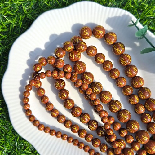 비즈팡 [J1-62-06]원석라운드 6/8/10/12mm 육자진언 옴자볼 옴마니반메훔볼 사금석 염주팔찌용 ,반줄