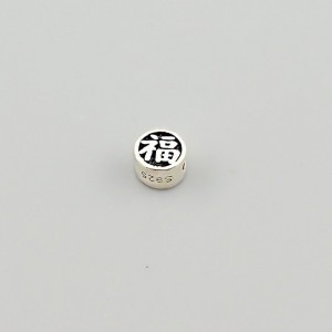 비즈팡 [SVP-12-03]순은펜던트 실버925 블랙복자원 6mm 염주팔찌만들기 ,1개