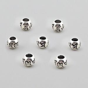 비즈팡 [SVP-12-09]순은펜던트 실버925 육자진언 민자옴자볼 7mm (내경3.5mm) 염주팔찌만들기,1개