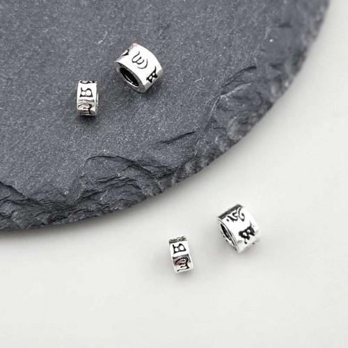 비즈팡 [SVP-06-55]순은펜던트 실버925 민자옴자론델 5mm 6mm  ,1개