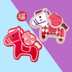 비즈팡 [PB-4-53]아크릴펜던트 2026붉은말의해 복주머니말펜던트 40x35mm 말펜던트 (키링용) ,1개