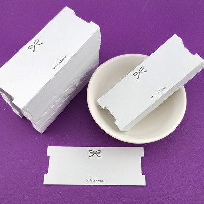 비즈팡 [Z-23-01]팔찌 포장지 90x35mm 화이트 리본 ,1팩(200개)