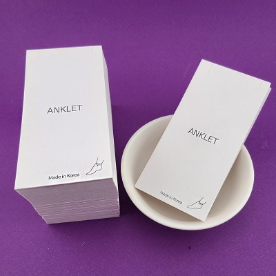 비즈팡 [Z-24-01]발찌 포장지 50x104mm 화이트 ANKLET ,1팩(200개)