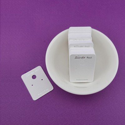 비즈팡 [Z-21-02]귀걸이포장지 30x40mm 화이트 Silver Post 실버침용 ,1팩(200개)