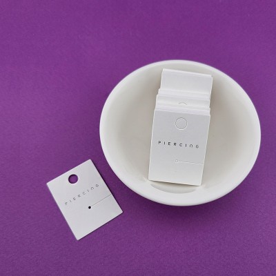 비즈팡 [Z-21-08]귀걸이 포장지 30x40mm 화이트 PIERCING 1구 피어싱용 ,1팩(200개)