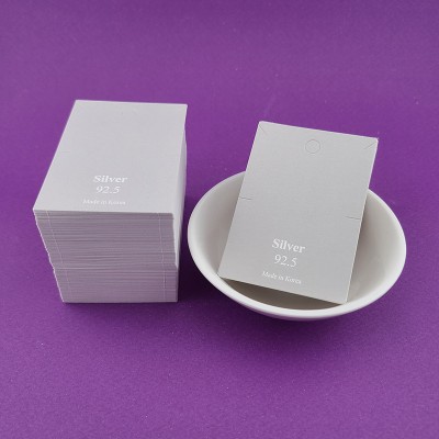 비즈팡 [Z-22-04]목걸이 포장지 50x70mm 그레이 Silver925 ,1팩(200개)