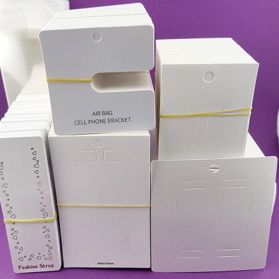 비즈팡 [Z-27-01]악세사리 키링 스마트톡 핸드폰스트랩 슈비츠 포장지 모음,1팩(약200개)