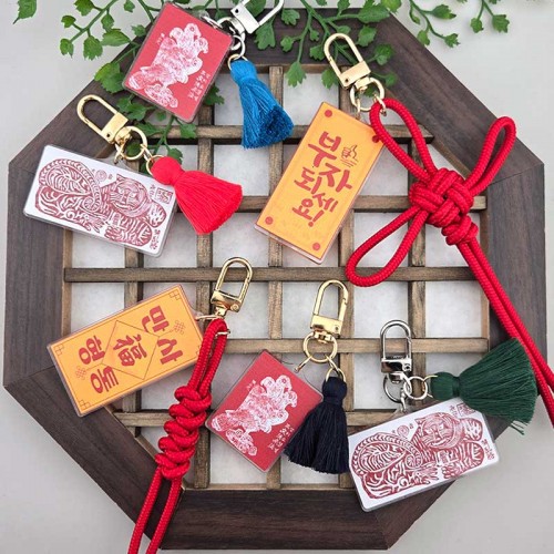 비즈팡 [DIY키링] 전통매듭 액막이 행운부적키링 #부적펜던트 #삼두매부적 #부자되세요부적 #만사형통부적 #가정평안무적 #동심결매듭 #합장매듭  #전통매듭만들기