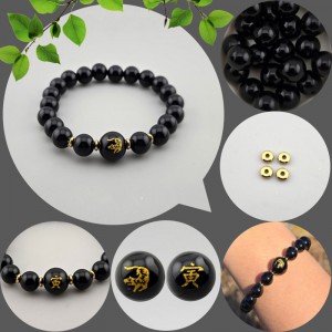 비즈팡 [DIY세트] 십이지간 오닉스 원석 팔찌 03 (인) 호랑이띠