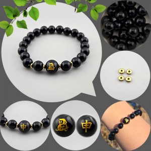 비즈팡 [DIY세트] 십이지간 오닉스 원석 팔찌 09 (신) 원숭이띠