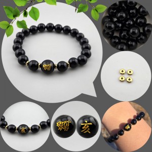 비즈팡 [DIY세트] 십이지간 오닉스 원석 팔찌 12 (해) 돼지띠