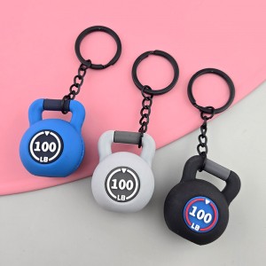 비즈팡 [PD-014]부드러운 실리콘 미니어처 헬스키링 케틀벨키링 완제품 (1개)
