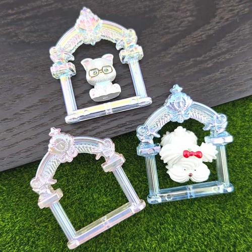 비즈팡 [BG-3-19]볼꾸파츠 아크릴 오로라궁전프레임 45x54mm (내경3mm) 볼꾸비즈 키링용 ,1개